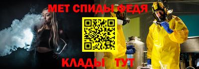 кокаин премиум Заволжье