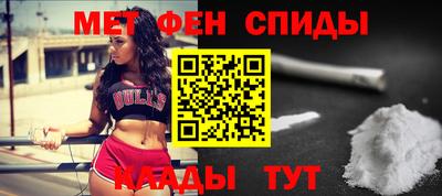 СК Жуковский