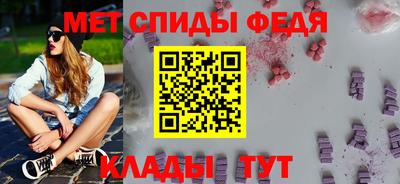 прущая мука Балашиха