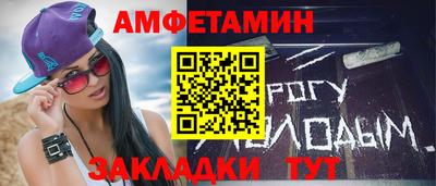 кокаин премиум Заволжье