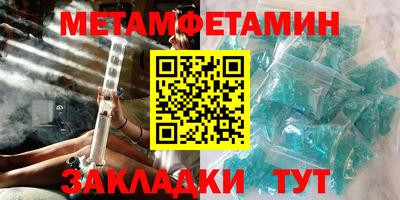 кокаин премиум Заволжье