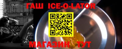 СК Жуковский