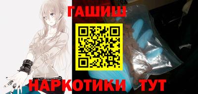 прущая мука Балашиха