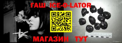 кокаин премиум Заволжье