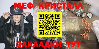СК Жуковский