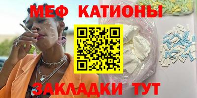 а пвп мука Балахна