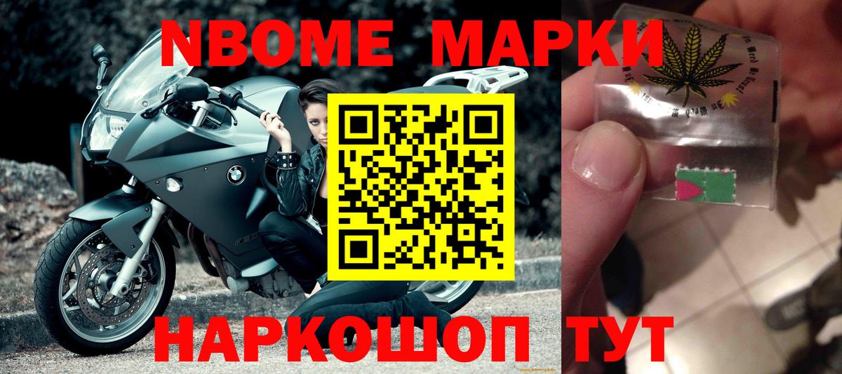 OMG   Вход с VPN  Полысаево  LSD-25 экстази кислота  Лсд 25 экстази кислота 
