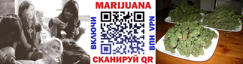 цена наркотик  Полысаево  hydra маркетплейс  Каннабис гибрид 